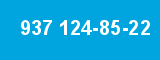 937 124-85-22 937 124-85-22